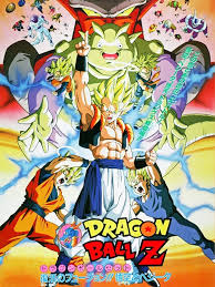 Original run february 26, 1986 — april 19, 1989 no. Top 5 Dragon Ball Anime Films According To Japanese Fans