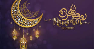 Ø¯Ø¹Ø§Ø¡ ÙØ¬Ø± Ø£ÙˆÙ„ ÙŠÙˆÙ… Ø±Ù…Ø¶Ø§Ù† Ø¯Ø¹Ø§Ø¡ 1 Ø±Ù…Ø¶Ø§Ù† 2020 Ø§Ù„Ø¬Ù…Ø¹Ø© Ø§Ù„Ø£ÙˆÙ„Ù‰ Ø§Ù„ÙˆØ·Ù†ÙŠØ© Ù„Ù„Ø¥Ø¹Ù„Ø§Ù…