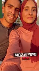 Amira Farag's Instagram, Twitter & Facebook