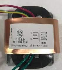In electrical engineering, electromagnetic shielding is the practice of reducing the electromagnetic field in a space by blocking the field with barriers made of conductive or magnetic materials. 6v 0 6v 2a Transformer R Core R25 Custom Transformer 220v 25va With Copper Shield For Power Supply Amplifier Buy At The Price Of 30 41 In Aliexpress Com Imall Com