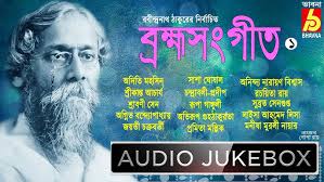 Mora Satyer Pore Mon