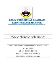 Hasan el banna, hasan al banna, hassan el banna. Folio Pendidikan Islam Sem 3 2017