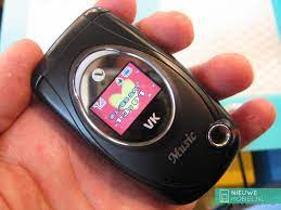 VK Mobile VK1100: all deals, specs ...