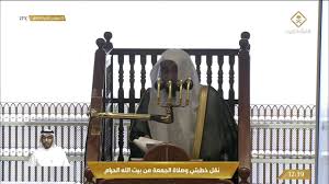 هو عيد اسلامي يكون موعده في اليوم الأول من شهر شوال، حيث يفطر فيه المسلمين إحتفالاً بإتمام عبادة الصيام في الكثير منا يسأل متى العيد، نقدم لكم اليوم العد التنازلي للعيد، يمكنكم معرفة متى العيد عبر الاطلاع على العد التنازلي لعيد الفطر. Ø®Ø·Ø¨Ø© Ø§Ù„Ø¬Ù…Ø¹Ø© Ù…Ù† Ø§Ù„Ù…Ø³Ø¬Ø¯ Ø§Ù„Ø­Ø±Ø§Ù… Ø¨Ù…ÙƒØ© Ø§Ù„Ù…ÙƒØ±Ù…Ø© 2 Ø¬Ù…Ø§Ø¯Ù‰ Ø§Ù„Ø§Ø®Ø± 1442 Ù‡Ù€ ÙŠÙ„Ù‚ÙŠÙ‡Ø§ ÙØ¶ÙŠÙ„Ø© Ø§Ù„Ø´ÙŠØ® Ø¯ Ø¹Ø¨Ø¯ Ø§Ù„Ù„Ù‡ Ø§Ù„Ø¬Ù‡Ù†ÙŠ Ø­ÙØ¸Ù‡ Ø§Ù„Ù„Ù‡ Ù…Ù€Ù€Ù†Ù€Ù€Ø§Ø±Ø© Ø§Ù„Ù€Ø­Ù€Ù€Ø±Ù…Ù€Ù€ÙŠÙ€Ù€Ù†