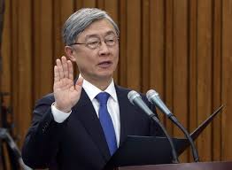 See if your friends have read any of 최재형's books. ìž¥ì„¸ì •ì˜ ì‹œì„  ë¬¸ìž¬ì¸ ìµœìž¬í˜• ê¹€ì˜¤ìˆ˜ ì–½ížˆê³ ì„¤í‚¨ 3ê° ì¸ì—° ì¤'ì•™ì¼ë³´