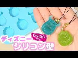 ダイソーのシリコン型でモンスターズインクのキャンディマスコットを作ってみた 100均diy youtube 手作り アクセサリー レジン シリコン 型 モンスターズインク
