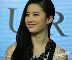 Lộ diện tiểu long nữ lấn át lưu diệc phi, đệ nhất nhan sắc ở ngay số 1! LÆ°u Diá»‡c Phi Xoa Son Pháº¥n Háº¿t La Tháº§n Tien Tá»· Tá»·