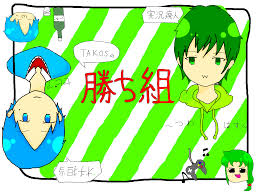 それぞれのキャラクターとの絆を深めてアリクロの世界を楽しんでください。 種村有菜先生の描く美麗なスチルイラストも魅力です。 レベルファイブ×dmm gamesが贈る新作rpg 『装甲娘 ミゼレムクライシス』. ãƒãƒ¼ãƒ takosã®å‹ã¡çµ„ Ibispaint