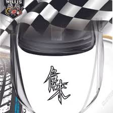 Wallpaper keren background hitam demikian tulisan yang mampu kami sampaikan dan admin mengaturkan banyak terimakasih sudah mampir di site kita. Jual Produk Tulisan China Termurah Dan Terlengkap Agustus 2021 Bukalapak