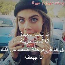 We did not find results for: ØµÙˆØ± Ø¨Ù†Ø§Øª ÙƒÙŠÙˆØª Ù…ÙƒØªÙˆØ¨ Ø¹Ù„ÙŠÙ‡Ø§