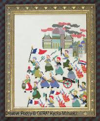 Maybe you would like to learn more about one of these? Cross Stitch Patterns Related To France And Paris
