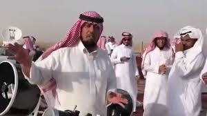 أي معلومات غير موثقة يمكن التشكيك بها وإزالتها. Ø£Ø´Ù‡Ø± Ø±Ø§ØµØ¯ ÙÙŠ Ø§Ù„Ø³Ø¹ÙˆØ¯ÙŠØ© Ø±Ø¨Ù…Ø§ ØªØµØ¹Ø¨ Ø±Ø¤ÙŠØ© Ù‡Ù„Ø§Ù„ Ø±Ù…Ø¶Ø§Ù† Ø§Ù„Ù„ÙŠÙ„Ø©