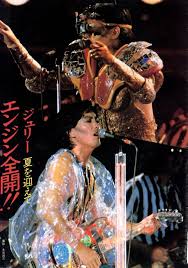 1980年のヤングから 記事の画像 映画 俳優 沢田研二 ジュリー