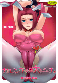 Kallens In Big Trouble (Code Geass) [English] - Code Geass Hentai Doujinshi