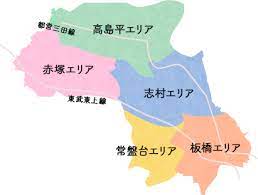 See more of 板橋北極壇 on facebook. æ¿æ©‹åŒºã‚·ãƒ†ã‚£ãƒ—ãƒ­ãƒ¢ãƒ¼ã‚·ãƒ§ãƒ³ æ¿æ©‹åŒºå…¬å¼ãƒ›ãƒ¼ãƒ ãƒšãƒ¼ã‚¸