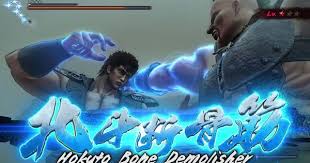Fist Of The North Star Lost Paradise Out October 2 On Ps4 North Star Lost Paradise Fist