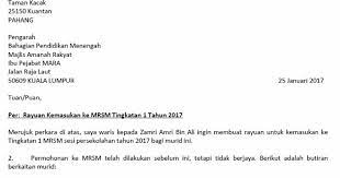 Format Dan Contoh Surat Rayuan Kemasukan Ke Mrsm Gunakan Tips Dan Panduan Ini Untuk Membolehkan Anak Anda Diambil Masuk Ke Mrsm Surat Math Math Equations