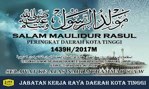 Bersempena hari yang mulia lagi barakah ini, marilah kita mengambil peluang untuk. Facebook