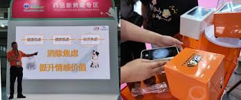 国务院重磅文件点燃人工智能+，捕精者Amazing系列产品开启万亿 ...