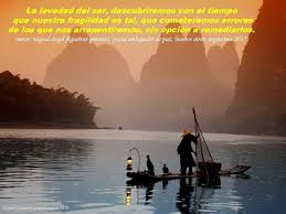 El Magazin De Merlo La Levedad Del Ser Argentina Salones Azules Buenos Aires