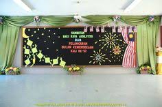 Telah mewakilkan penyembelihan hewan kurban, daerahnya wakilnya sudah masuk hari raya, sementara daerahnya yang mewakilkan belum. 12 Raya Decor Stage Ideas Decor Eid Crafts Eid Decoration