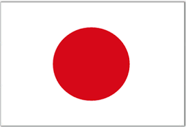 La mention du drapeau européen est retirée du texte du traité de lisbonne qui remplace le traité constitutionnel. Japon Carte Carte Du Japon