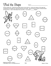 Skip counting, addition, subtraction, multiplication, division, rounding, fractions and much more. Reading Worksheets Tag Phenomenal For 3rd Grade Photo Inspirations Free 1st Extraordinary 2nd Nonfiction Cause And Nonfiction Cause And Effect Worksheets Coloring Pages Prealgebra And Introductory Algebra Worksheets 7th Grade Math Lesson