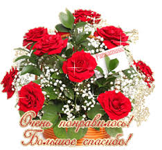 ÐÐ°ÑÑÐ¸Ð½ÐºÐ¸ Ð¿Ð¾ Ð·Ð°Ð¿ÑÐ¾ÑÑ Ð¾ÑÐµÐ½Ñ Ð¿Ð¾Ð½ÑÐ°Ð²Ð¸Ð»Ð¾ÑÑ