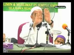 Jika solat berjemaah bersama keluarga yang terdiri daripada lelaki dan wanita iaitu suami, isteri, anak lelaki dan perempuan, maka. Kedudukan Suami Isteri Ketika Solat Jemaah Ustaz Azhar Idrus Youtube