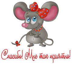 Похожее изображение