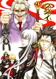 katekyo hitman reborn image 247943 zerochan anime image board