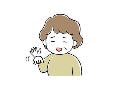 あらやだイラスト｜無料イラスト・フリー素材なら「イラストAC」