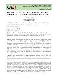 Amislamic funds management sdn bhd obtained a licence for islamic funds management of offshore and domestic islamic financial instruments for institutional and retail investors. Pdf Malaysian Case Law On Issues Of Islamic Home Finance Bay Bithaman Al Ajil Bba An Analysis