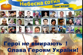 The very best of enya songs enya greatest hits full album enya collection 2022 · ancient egyptian music & 4k egypt landscapes | arabian . 20 Lyutogo Vidznachayetsya Den Geroyiv Nebesnoyi Sotni 20 02 2016 Vsim Ua