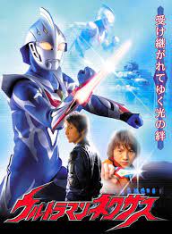 ウルトラシリーズ ultra series おしゃれまとめの人気アイデア pinterest kentaro ウルトラマン イラスト ネクサス アメコミ風
