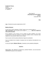 Maybe you would like to learn more about one of these? Lettre De Demande De La Prime Exceptionnelle De 500 Euros Au Pole Emploi Modele De Lettr Exemple De Lettre De Motivation Exemple De Lettre Modeles De Lettres