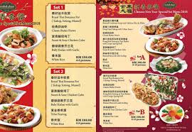 Dim sum is a food item added by the pam's harvestcraft mod. 8 Halal Chinese Restaurants In Klang Valley For A Cny Reunion Dinner