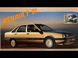 Image result for New Beige 1987 Renault