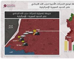 صورة خريطة توضح موقع الأردن وقبرص وسوريا