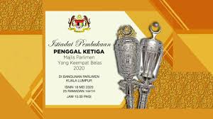 Ahli parlimen jelutong rsn rayer meminta penjelasan terperinci mengenai perkara itu kerana ia membabitkan ahli parlimen yang bersidang hari ini. Portal Rasmi Parlimen Malaysia
