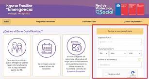 Ife will be held from the 21st to the 24th of march 2021 at excel london in london (united kingdom). Ife Y Bono Covid 2021 Como Postular Y Cuales Son Los Montos Del Beneficio T13