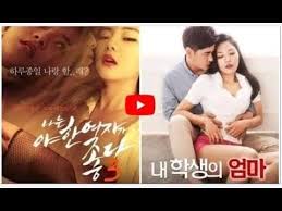 Film jadul dewasa | akibat sebuah dosa подробнее. Film Sub Indo Korean Oto Section