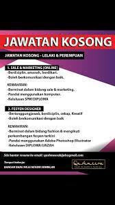 Lipat brosur iklan dalam sampul surat. Jawatan Kosong Kerja Kosong Di Bandar Baru Nilai Facebook