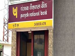 #this rate is only available for facilities in excess of €300,000. Punjab National Bank Reduces Base Lending Rate To 9 15 Goodreturns