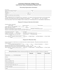 Name of the position for which you are applying. 2