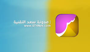 القنوات الناقلة لابرز الاحداث الرياضية العالمية. Ø§Ù„ÙŠÙƒÙ… Ù‚Ø§Ø¦Ù…Ø© Ø§Ù„Ù‚Ù†ÙˆØ§Øª Ø§Ù„Ù†Ø§Ù‚Ù„Ø© Ù„Ø¬Ù…ÙŠØ¹ Ø±ÙŠØ§Ø¶Ø§Øª Ø£ÙˆÙ„Ù…Ø¨ÙŠØ§Ø¯ Ø·ÙˆÙƒÙŠÙˆ 2020 Ù…ØªØ¬Ø¯Ø¯
