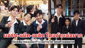 สันต์ (ณัฐวุฒิ สกิดใจ) จ่าทหารเรือรูปหล่อ ลูกชายของ แม่ปั้น (ทัศน์วรรณ เสนีย์วงศ์) และ พ่อสิน (ญาณี ตราโมท) สันต์พลาดท่าได้. à¸¢à¸­à¸£ à¸Š à¹à¸¡ à¸„ à¹€à¸¡à¸¥ à¸„ à¹à¸Šà¸°à¸ à¸²à¸ž à¸§ à¸™à¹€à¸‰à¸¥ à¸¡ à¸—à¸­à¸‡à¹€à¸™ à¸­à¹€à¸ à¸² 6 à¸› à¸œ à¸²à¸™à¹„à¸› à¹‚à¸•à¹à¸¥ à¸§à¸«à¸¥ à¸­à¸¡à¸²à¸ Youtube