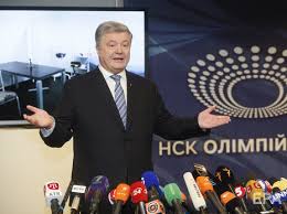 дебаты порошенко и зеленского на олимпийском 19 04 2019 онлайн трансляция Zelenskij Poka Ne Prishel Na Debaty S Poroshenko Na Stadione Olimpijskij Prezident Zhdet Ego Do 15 00 Gordon