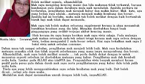 Sihat Dan Cantik Pilihan Saya Diabetes Boleh Menyebabkan Klimaks Tanpa Air Mani Fakta Atau Auta