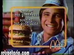 McDonalds Big Mac 1981